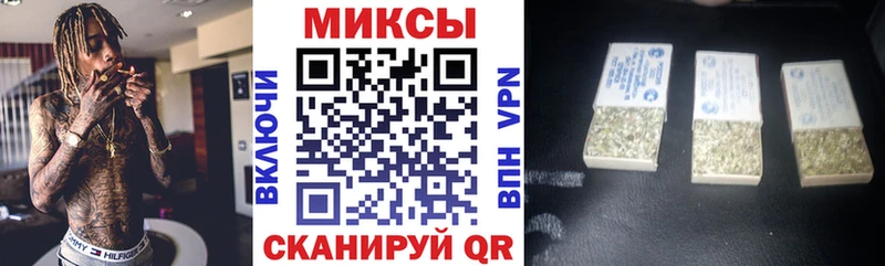 KRAKEN как войти  наркота  Александровск-Сахалинский  БУТИРАТ бутик 