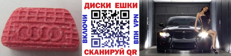ЭКСТАЗИ louis Vuitton  купить  цена  Александровск-Сахалинский 