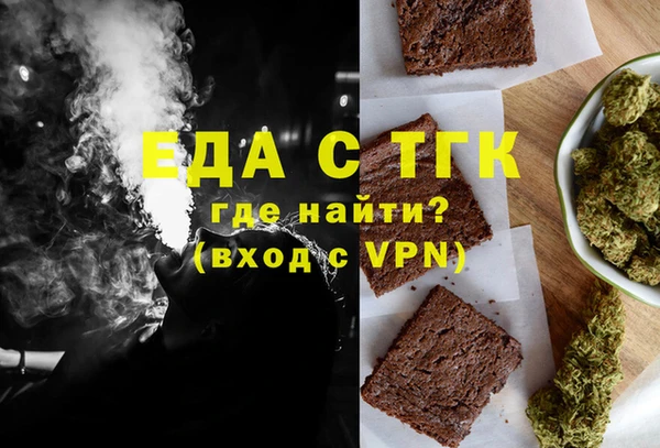 кокс Абаза