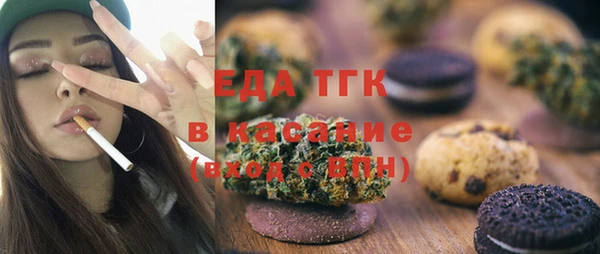 дмт Покровск