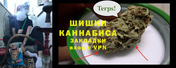 кокс Абаза