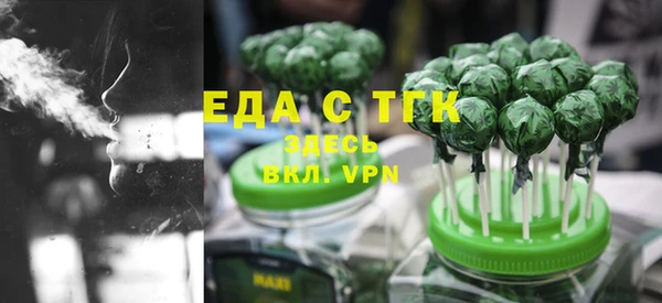 крисы Абинск