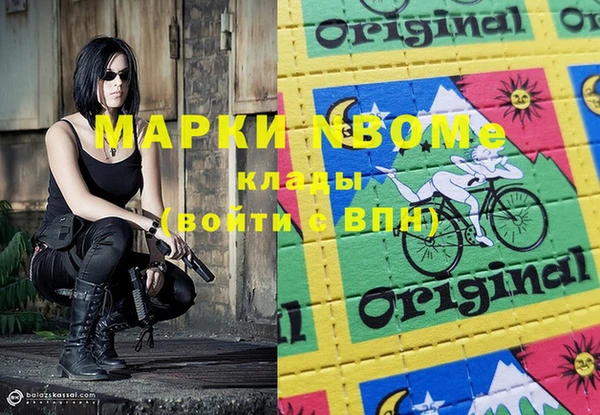 а пвп мука Покров