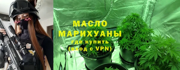 крисы Абинск