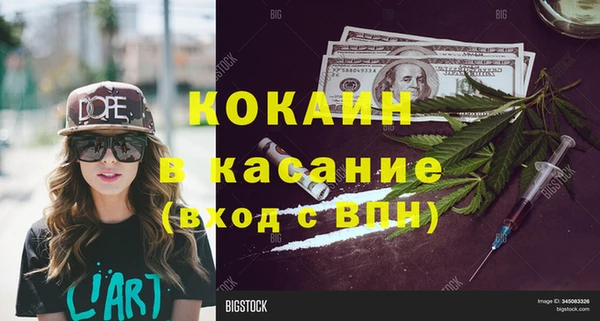 а пвп мука Покров