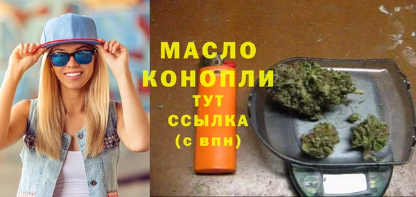 крисы Абинск