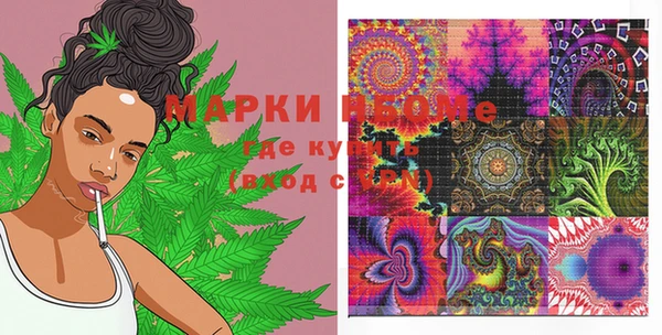 кокс Абаза