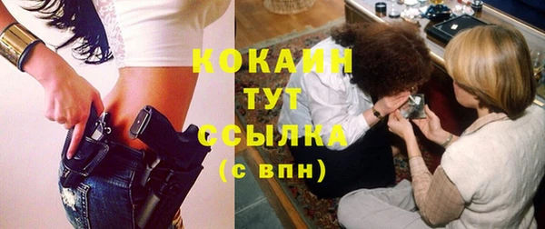 дмт Покровск