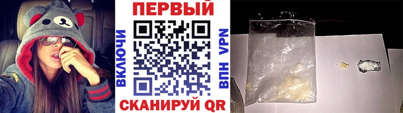 блэк спрут зеркало  дарнет шоп  Александровск-Сахалинский  МЕТАМФЕТАМИН мет 